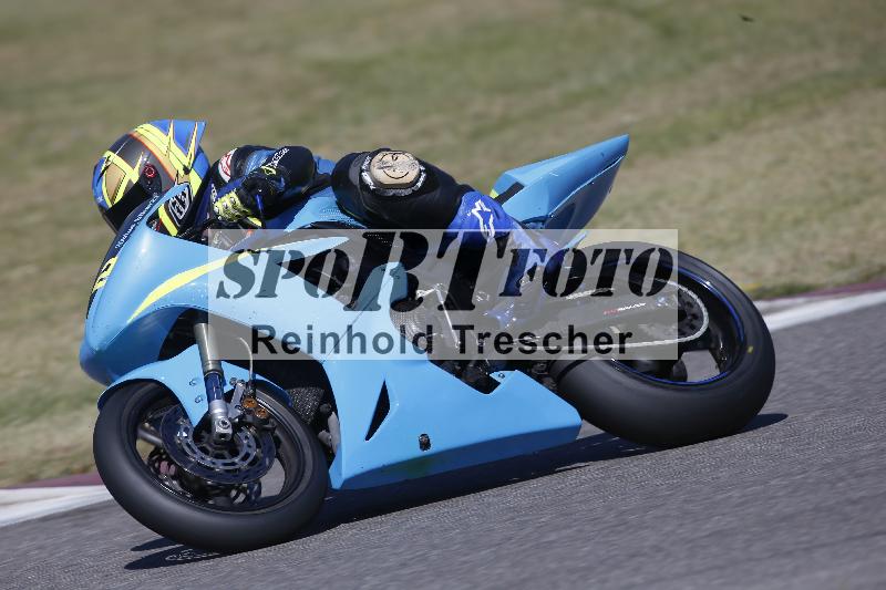 /13 01.05.2026  Speer Racing ADR/Gruppe gelb/227